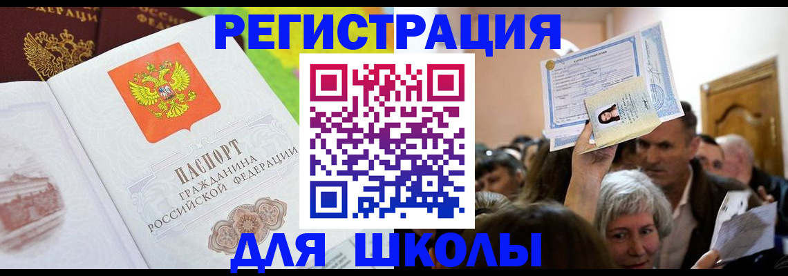 форма 3 в Нижегородской области